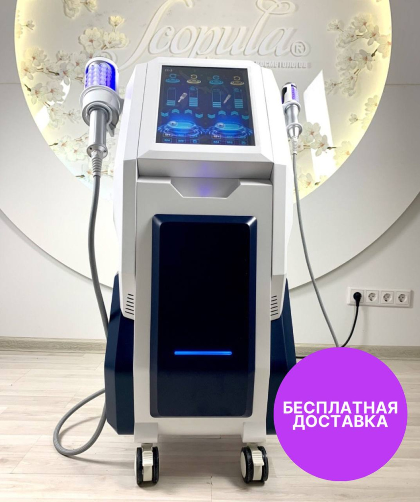 Виброкомпрессионный роликовый аппарат SA-B50